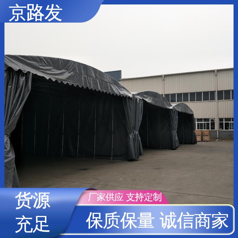 京路发 产品展销会 推拉电动棚 加工定制 真材实料 现货批发