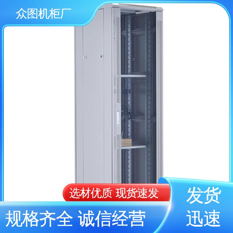 超强承重力 计算机数据中心机房专用 电脑机柜 众图