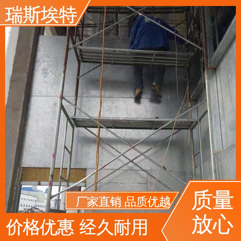 瑞斯金特 片状抗冲击 致电详询 防爆板 有检测报告