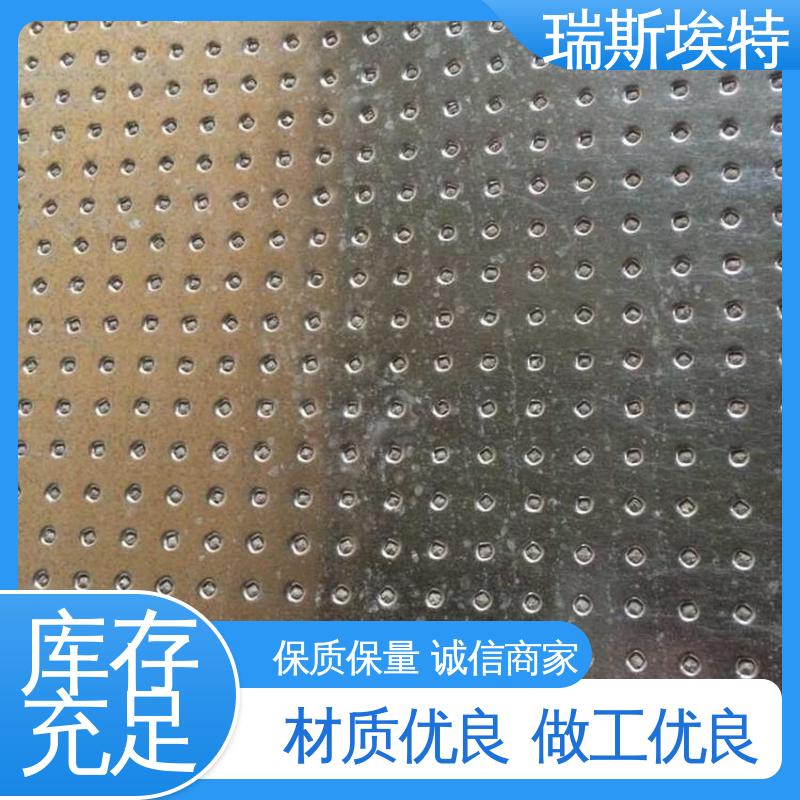 瑞斯埃特 化工厂适用 防爆板厂家 规格齐全诚信经营 按需定制