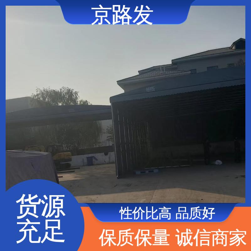 京路发 展览会 推拉雨棚 底帐防水系数好 使用便捷 安装方便