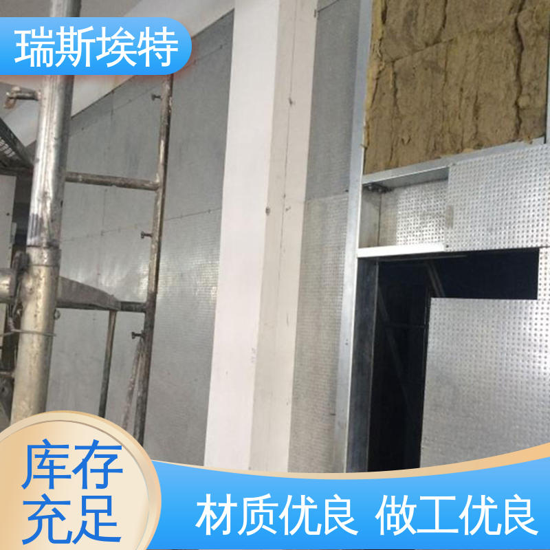 瑞斯金特 厂商供应 防爆板生产厂家 化工厂适用 高强耐久泄压轻质