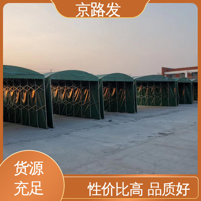 京路发 派对 伸缩推拉棚 底帐防水系数好 使用便捷 安装方便