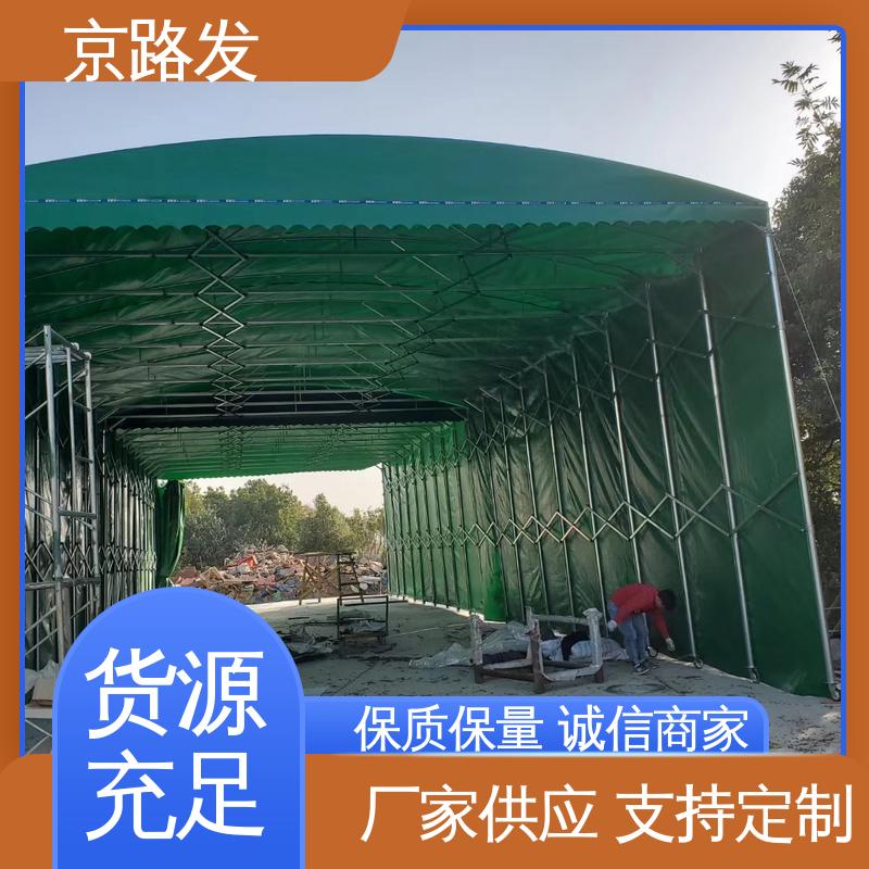 京路发 展览会 推拉雨棚 四季风格 性能稳定 厂家供应