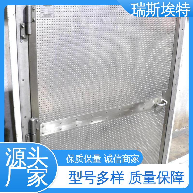 镀锌银色 规格齐全诚信经营 按需定制 纤维水泥复合钢板 瑞斯埃特
