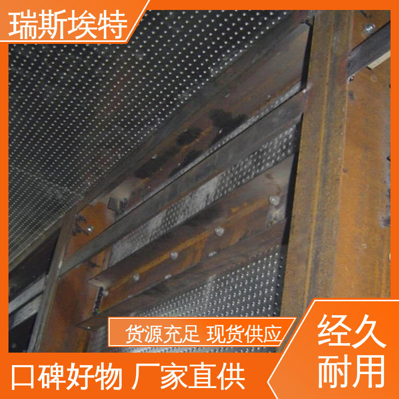 瑞斯金特 化工厂适用 ≥1.5kJ/m2 按需定制 防爆板厂家