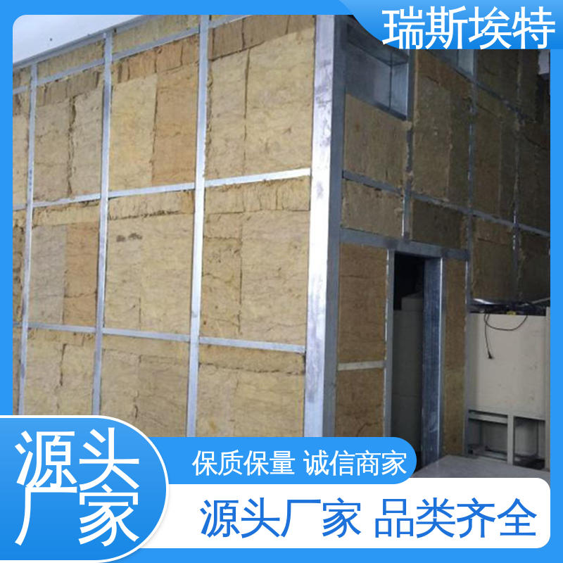 瑞斯金特 防火防爆板 选材优质现货速发 片状抗冲击 致电详询