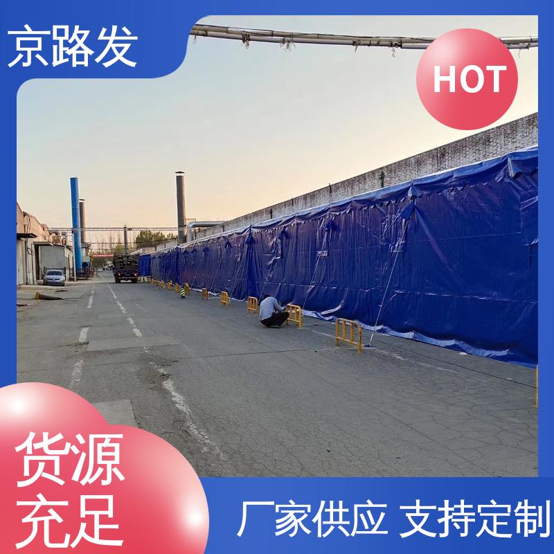 京路发 工厂 伸缩式活动大棚 双面PVC 真材实料 现货批发