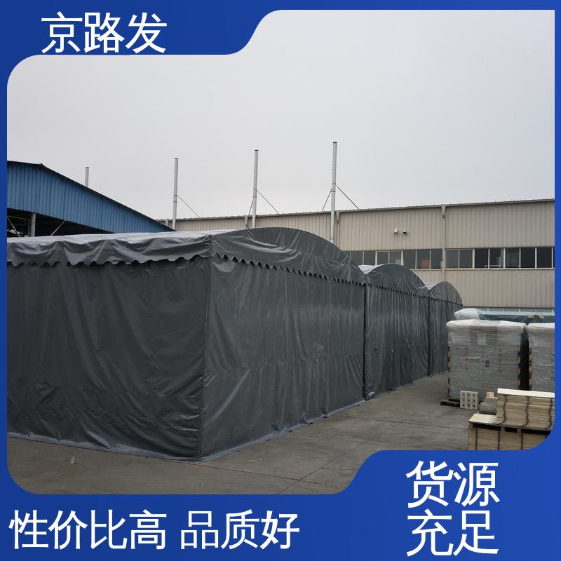 京路发 展览会 电动推拉篷 四季风格 规格全 大跨度帐篷