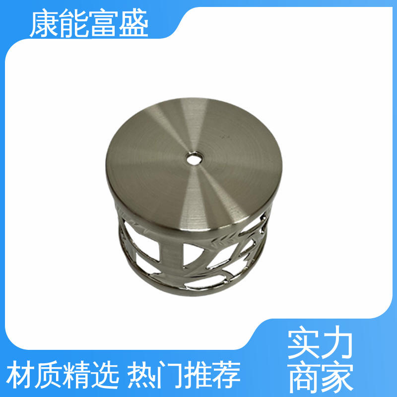 康能富盛 通讯腔体支架 铝压铸 多年行业制作经验 兼容性强