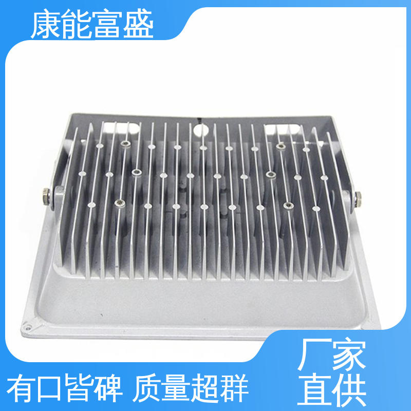 通讯腔体支架 多年行业制作经验 来图可定做各种角度 压铸 康能富盛