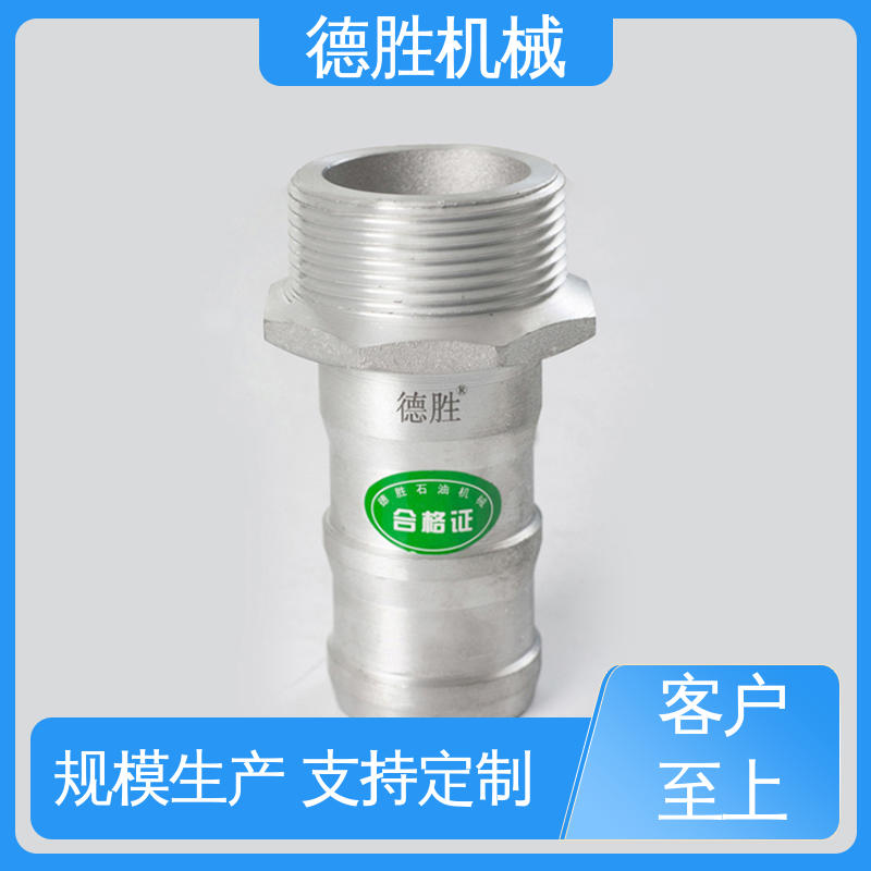 铝合金 封闭油路 材质优选 发货迅速 阳端 德胜石油机械