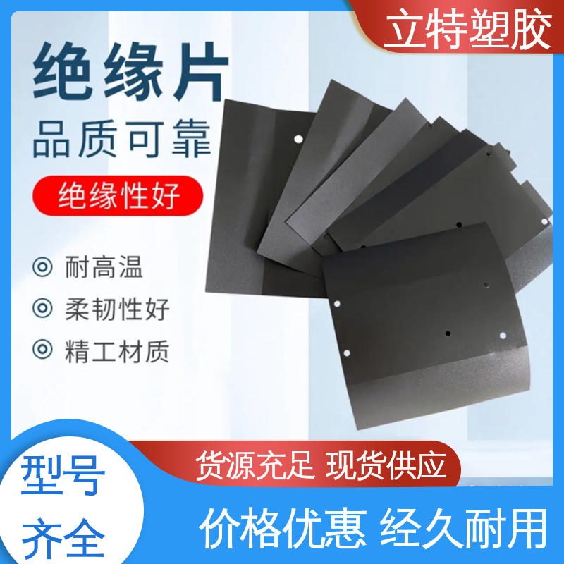 图6
