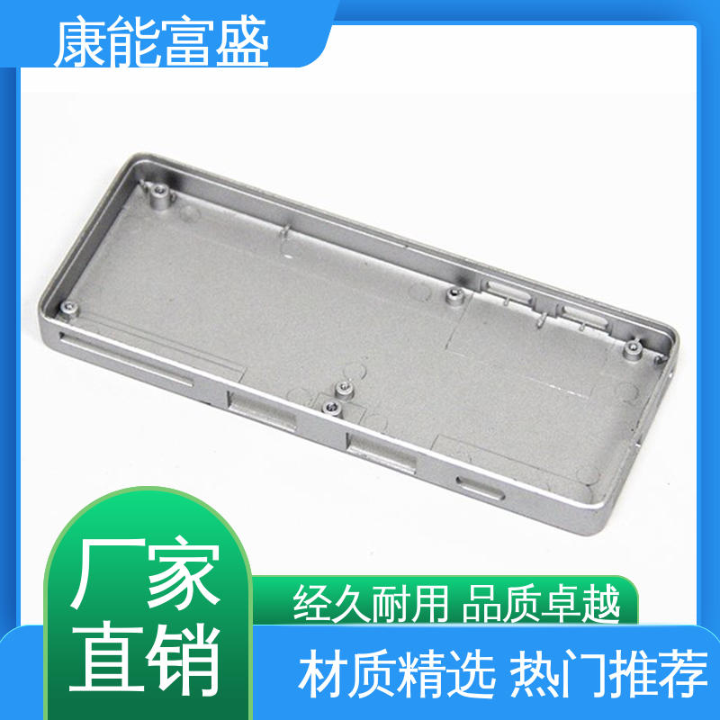 康能富盛 交货快 安防立杆配件 压铸模具 多年行业制作经验