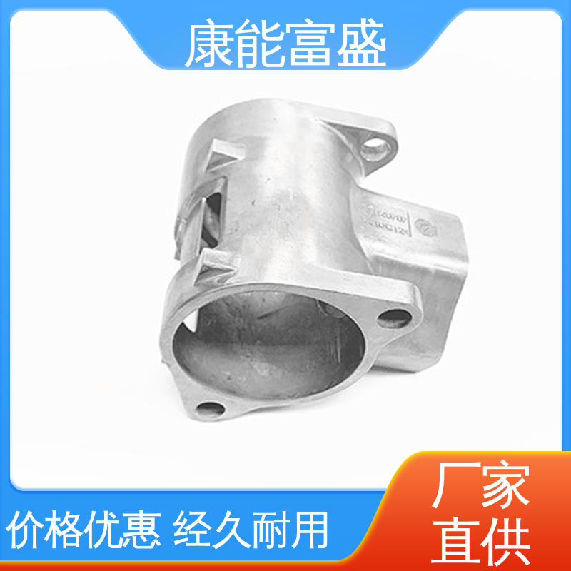 康能富盛 交期保障 压铸模具 多年行业制作经验 减速机侧盖