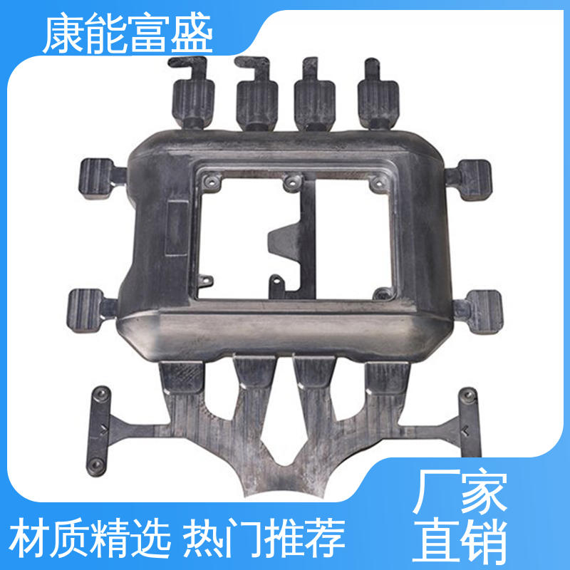 康能富盛 压铸模具 交期保障 厂家自销 绞肉机底座