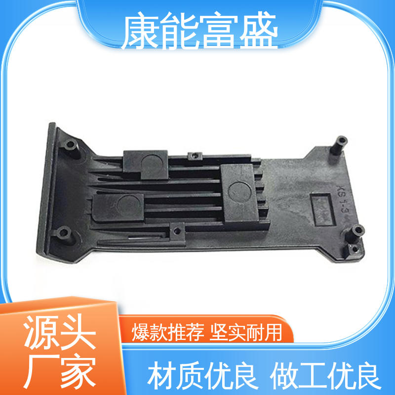 厂家自销 来图打样 智能门锁前壳 模具压铸 康能富盛