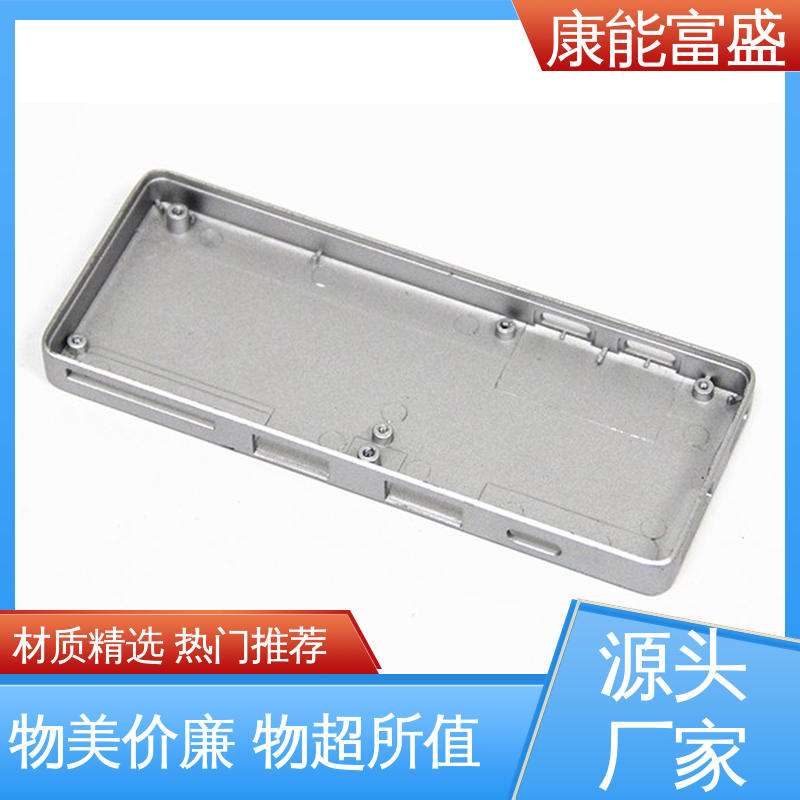 康能富盛 压铸 供应精密铸造铝件 按图打样 高压锅发热盘