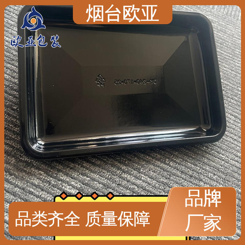 品质好 透明度高 良好工艺 巧克力贴体盒 欧亚包装