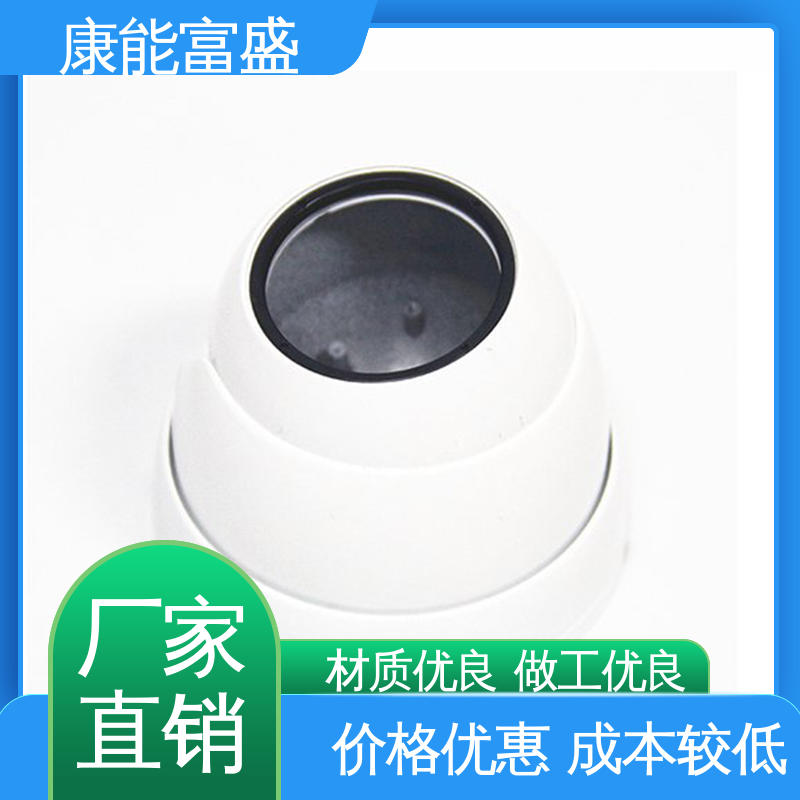 压铸 可批发定制 机器配件 多年行业制作经验 康能富盛