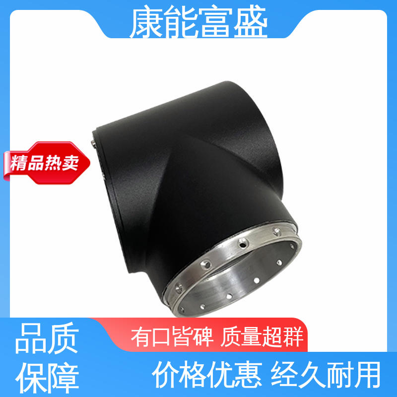 优良材质 散热器 多年行业制作经验 压铸 康能富盛