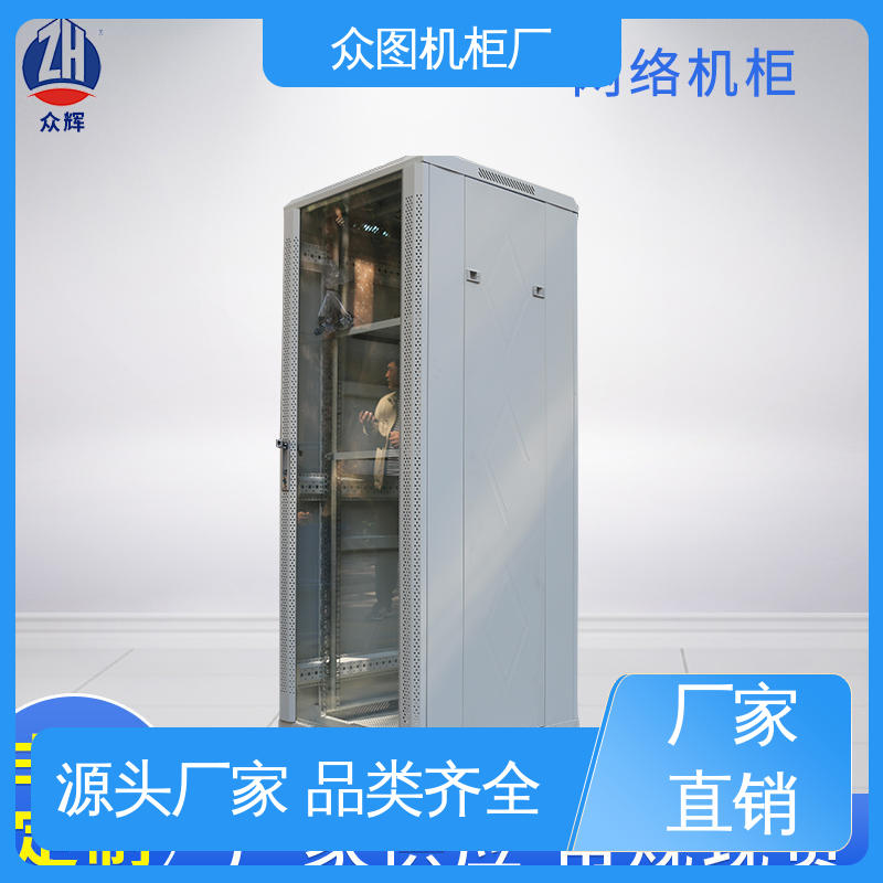 众图 可安装各类网络设备 塔式服务器机柜 黑色 进口冷钢材质