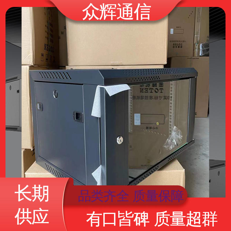 挂墙安装 规格齐全有现货 W26609 9u 壁挂式机柜 图腾TOTEN