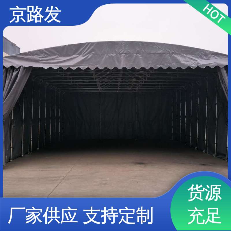 京路发 展览会 推拉雨棚 帐篷结构一居室 使用便捷 安装方便