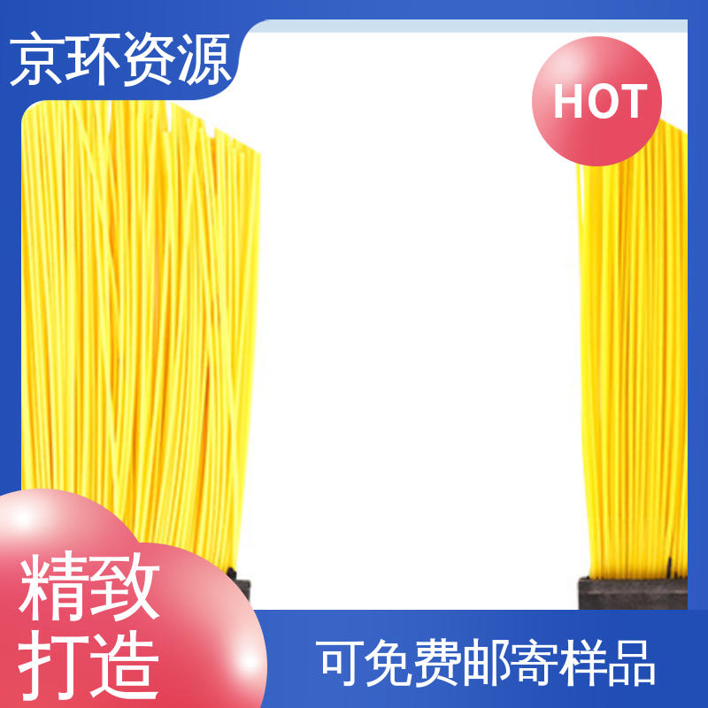 支持定制 清扫车刷片 刷丝浓密 附着力强 京环资源