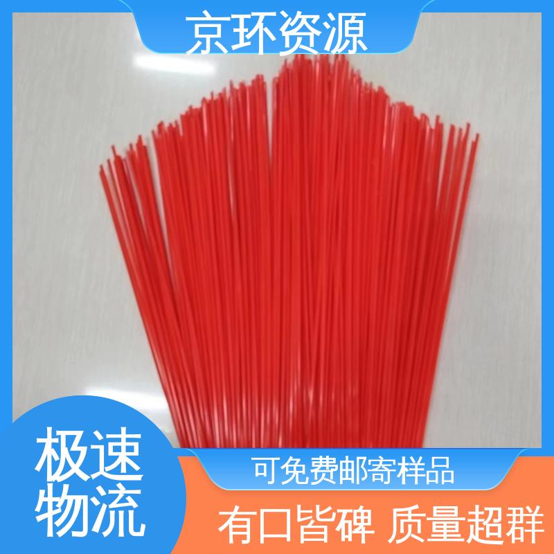 支持定制 除尘方块刷 刷丝浓密 附着力强 京环资源