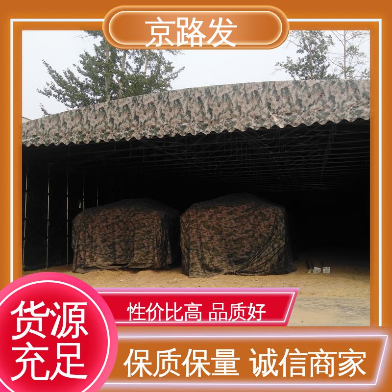 京路发 室外活动场所 推拉雨棚 风荷载8n 使用方便 按需定制