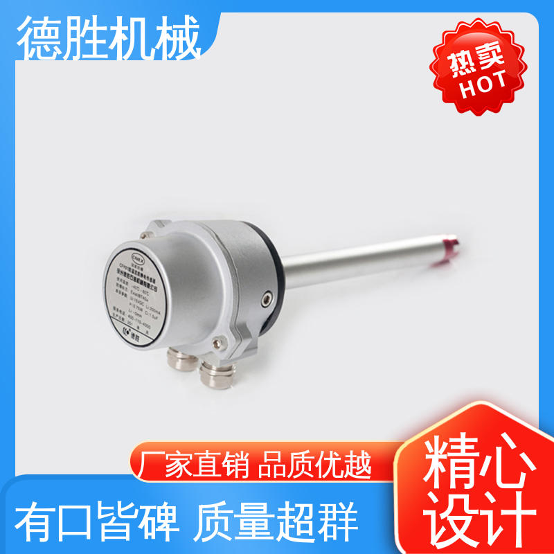 德胜 油罐车配件 防溢流防静电传感器 安全接地 发货迅速
