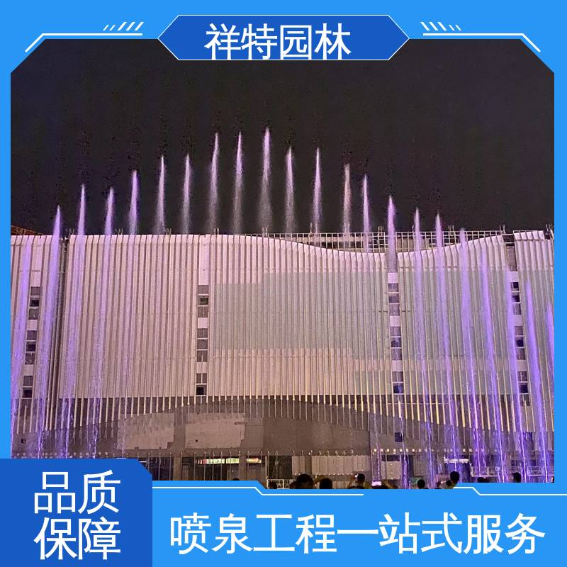 操作简单 激光水幕电影 工艺精良 水池音乐喷泉 祥特