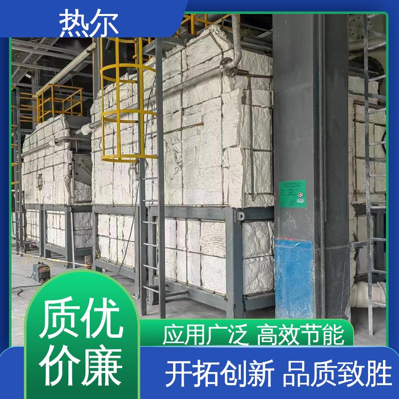 热尔 化工行业 气水换热 性价比高 大型专业设备