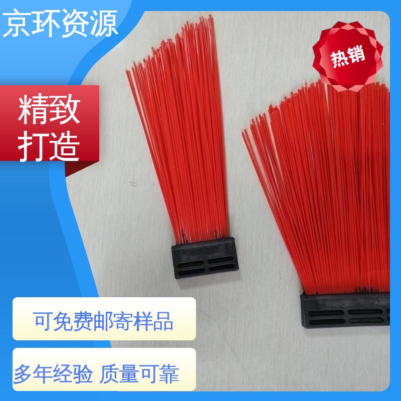 京环资源 操作简单 效果好 尼龙环卫刷 耐磨耐用