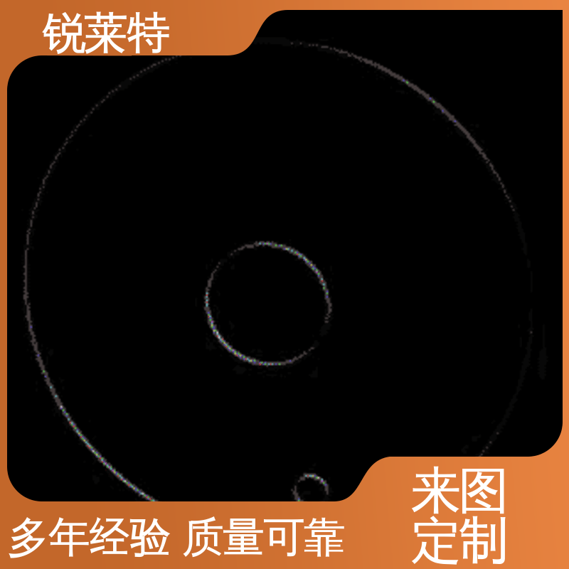 锐莱特 按需加工 电子行业 玻璃管异形孔 微机配合