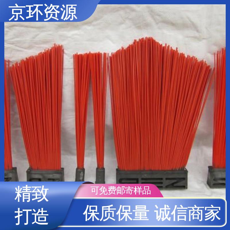 京环资源 耐磨耐用 韧性好 使用方便 清扫环卫刷