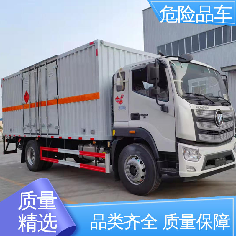 江铃 8类 气瓶车 密封防火阻燃性好 天然气厢式车