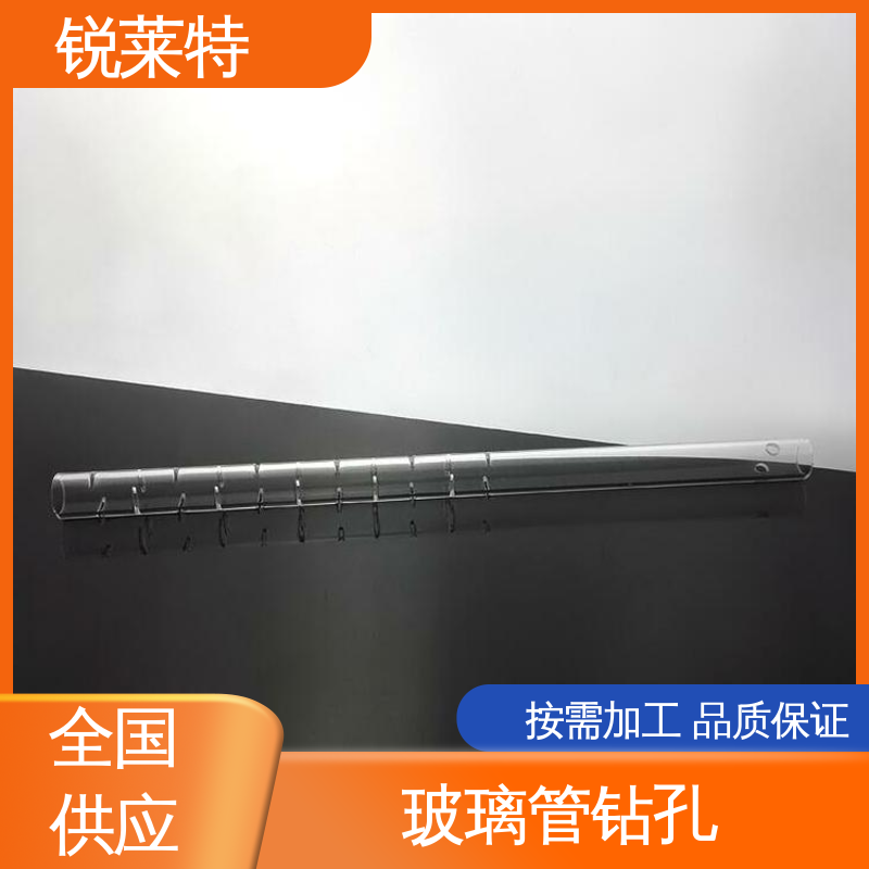 锐莱特 批量加工 速度快 电子行业 按需定制 玻璃激光管打