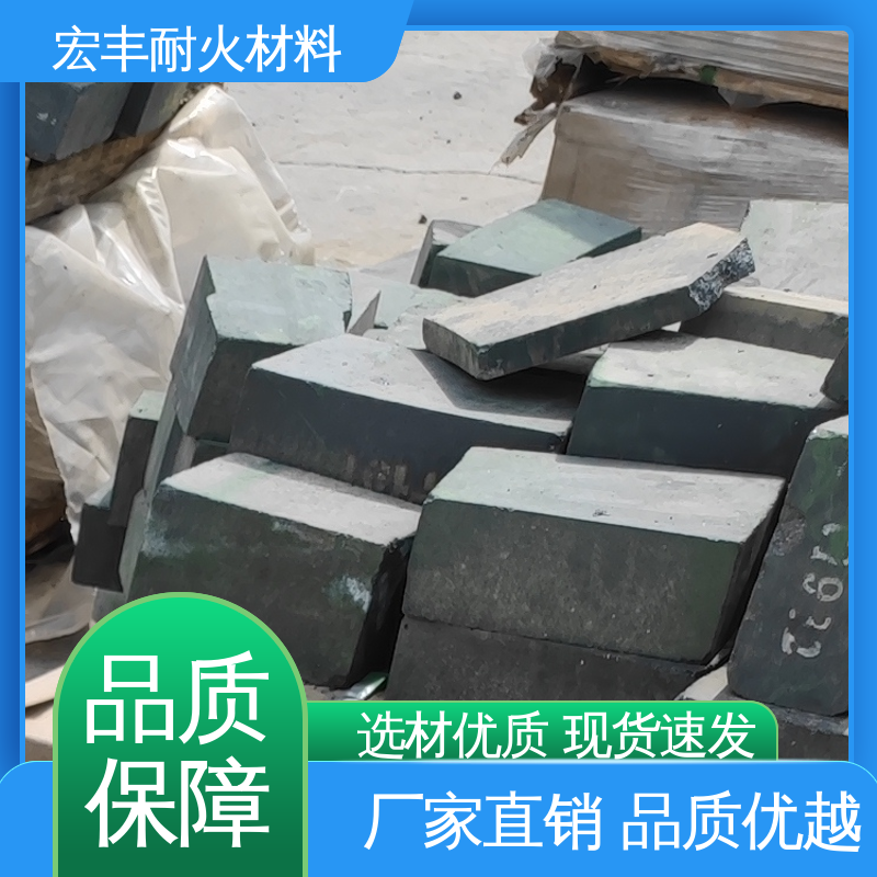 处理利用率高 变废为宝 工程剩余高铬砖 宏丰耐材