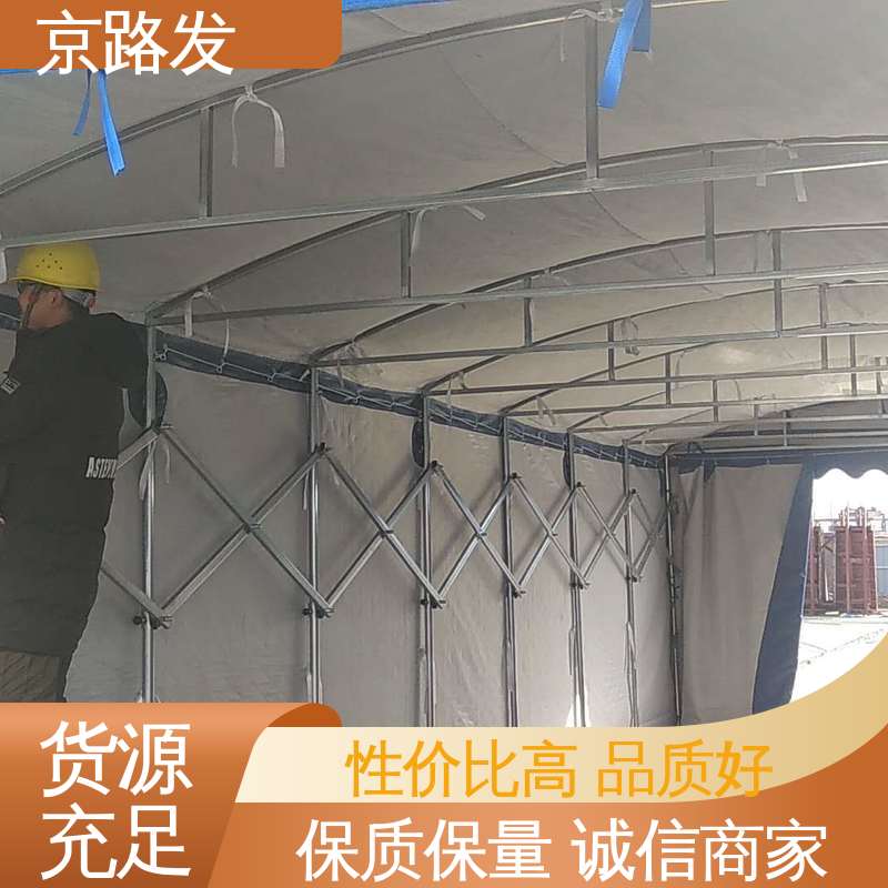 京路发 商业展示场所 伸缩式活动大棚 人字形 性能稳定 厂家供应