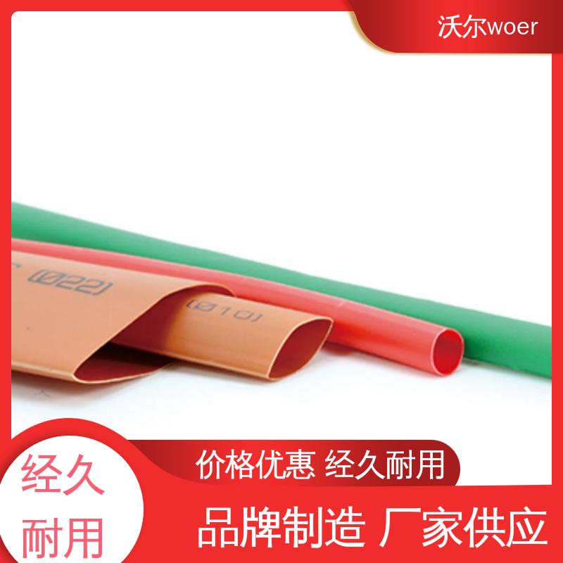 质量稳定 预防触电 高韧性耐磨 双壁热缩管 沃尔