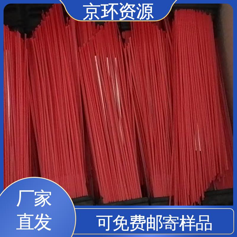 京环资源 清扫环卫刷 尺寸齐全 多种场所适用 耐热