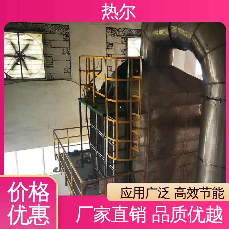 热尔 食品行业 气水换热 生产厂家 高效热回收 持久耐用