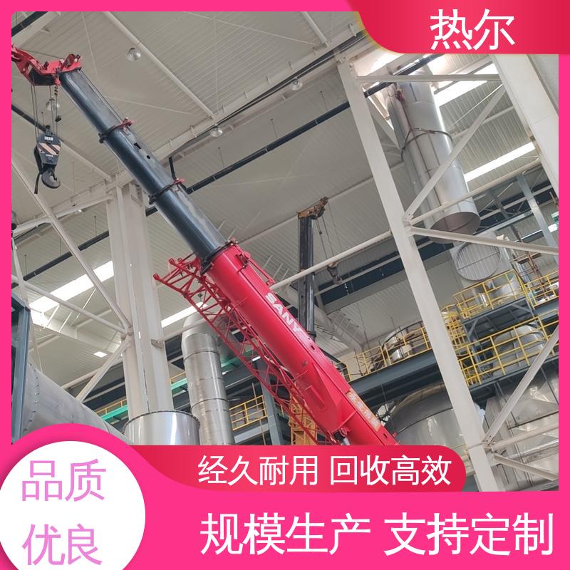热尔 食品行业 尾气余热回收 多种材质 立式卧式结构 量身定制