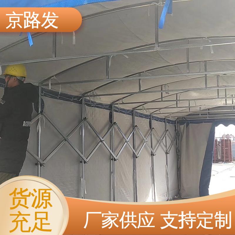 京路发 展览会 伸缩篷 适用多人 真材实料 现货批发