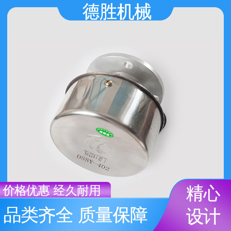 德胜 不锈钢 透气帽 阀体加厚 支持定制 现货速发