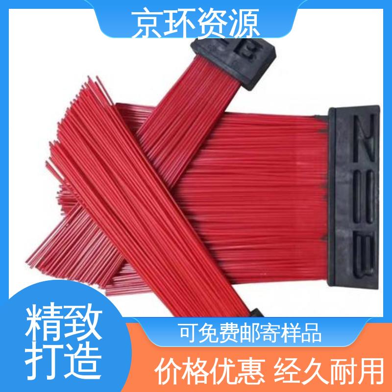 尺寸齐全 扫路环卫刷 多种场所适用 耐热 京环资源