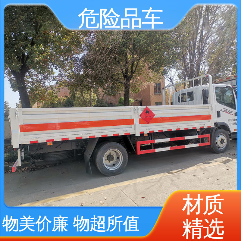 乙炔气瓶车 密封防火阻燃性好 天然气厢式车 4米 东风天锦