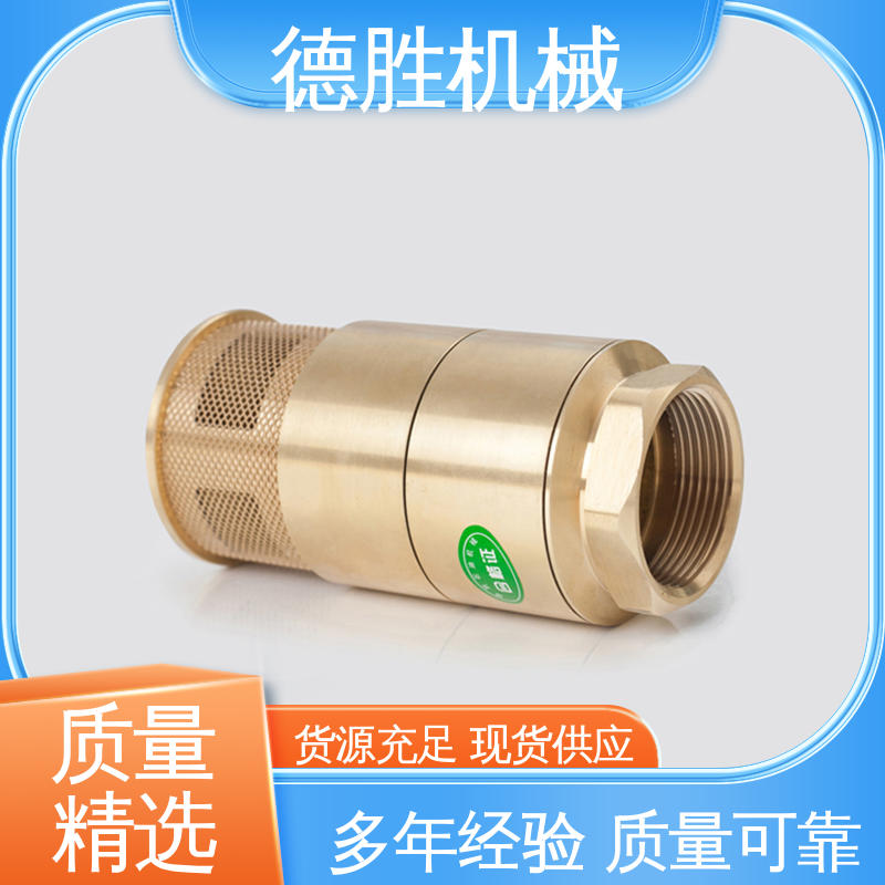 德胜 质量精选 规格齐全 阀体加厚 油罐双门止回阀 抗腐蚀性强